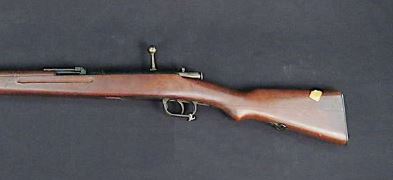 japanese rifle